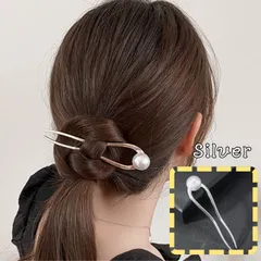 パールつき U字 かんざし ヘアスティック 髪留め 1本 シルバーのサムネイル