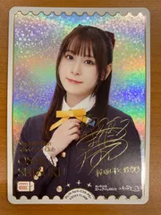 2026年最新】前田佳織里 サインの人気アイテム - メルカリ
