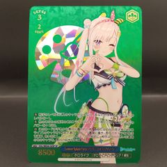 未来へと踏み出す一歩 アイラニ・イオフィフティーン SP サイン - メルカリ