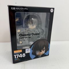 ねんどろいど 文豪ストレイドッグス 坂口安吾 2088 黒の時代 - メルカリ