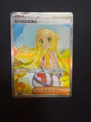 ひかるコイキング わるいギャラドス PSA10 連番 25th - メルカリ