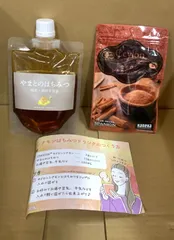 SPANION 国産 純粋はちみつ 200g シナモンパウダー 30g--531432 B0FXZM38MDのサムネイル