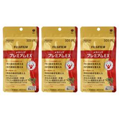FUJIFILM メタバリア プレミアムEX 30日分 3袋セット - メルカリ