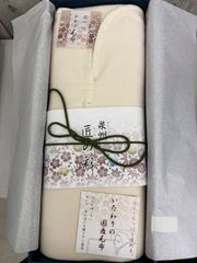 シルク混綿毛布 泉州織技 新品未使用 タグ付き - メルカリ