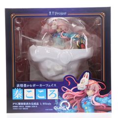 未開封】キューズQ 東方Project 秦こころ 1/8 完成品フィギュア - メルカリ