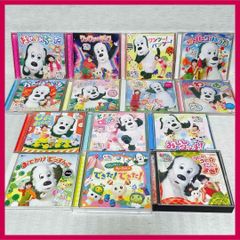 【77冊】よい子とママのアニメ絵本・名作絵本　DVD付き　読み聞かせ 77冊】よい子とママのアニメ絵本・名作絵本 DVD付き 読み聞かせ まとめ