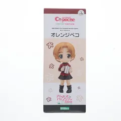 2026年最新】キューポッシュ ガールズ＆パンツァー 劇場版の人気