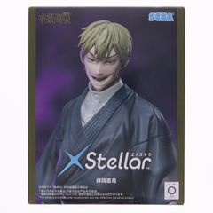 요원 나오야(禪院直哉) 주술회전 사멸 회계 XStellar[요원 나오야] 피규어 프라이즈(1123705) 세가