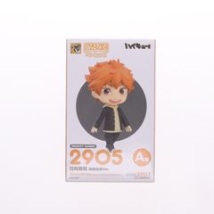 ハイキュー‼︎ グッスマくじ ラストワン賞 A賞 2点セット - メルカリ