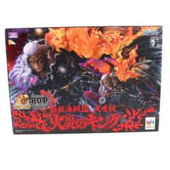 POP WA-MAXIMUM 百獣海賊団 大看板 火災のキング - メルカリ