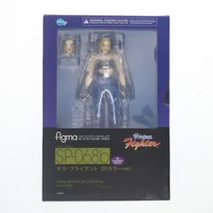 figma SP-068b サラ・ブライアント 2Pカラーver. - メルカリ