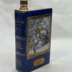 CAMUS コニャック ネイビーブルー卵型ボトル - メルカリ