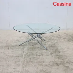 Cassina カッシーナ 713 ローテーブル ガラス Φ100 センターテーブル/リビングテーブル/ラウンドテーブル テオドール・ワッデルのサムネイル