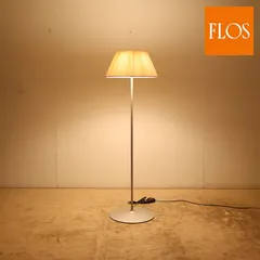 FLOS フロス Cassina カッシーナ ROMEO SOFT F ロメオソフト フロアランプ/フロア照明 調光機能付 フィリップ・スタルクのサムネイル
