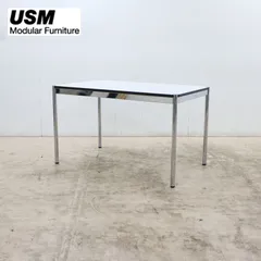 2026年最新】USM ハラー グレーの人気アイテム - メルカリ