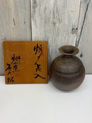 松崎福三郎原型 松和堂造 青銅花瓶 花瓶 一輪挿し フラワーベース