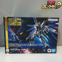 mC163b [限定] バンダイ METALROBOT魂 ストライクフリーダムガンダム 弐式 超合金 / 魂ウェブ商店限定 | Pのサムネイル