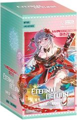 プロモパック付き]勝利の女神:NIKKE NIVEL ARENA ニベルアリーナ