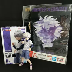 2026年最新】hunter×hunter 一番くじ クリアポスターの人気アイテム