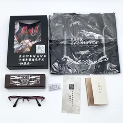 【中古】開封 東方MEGANE 十周年記念モデル 神依木 紅 執事メガネeyemirror 東方Project 博麗霊夢 眼鏡[17]のサムネイル