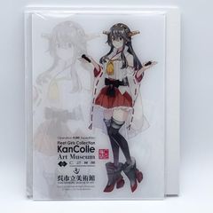 艦これ 新春ライブ2026 アクリルボード 軽巡ム級 - メルカリ