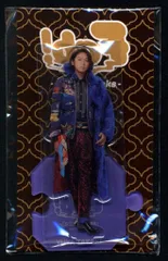 2026年最新】髙木雄也の人気アイテム - メルカリ