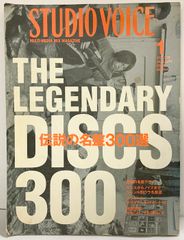 ロシア革命史 成文社 リチャード パイプス - メルカリ