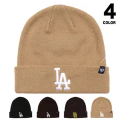 47BRAND ニット帽 47ブランド フォーティーセブン ニットキャップ 帽子 ビーニー メジャーリーグ 大リーグ MLB メンズ レディース ブランド 大きいサイズ カフニット 黒 47brand489 ドジャース パドレスのサムネイル