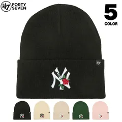 47BRAND ニット帽 47ブランド フォーティーセブン ニットキャップ 帽子 ビーニー メジャーリーグ 大リーグ MLB メンズ レディース ブランド 大きいサイズ ヤンキース 黒 47brand484 ブラックのサムネイル