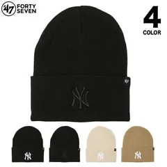 47BRAND ニット帽 47ブランド フォーティーセブン ニットキャップ 帽子 ビーニー メジャーリーグ 大リーグ MLB メンズ レディース ブランド 大きいサイズ ヤンキース 47brand479 黒のサムネイル