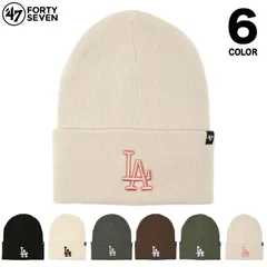 47BRAND ニット帽 47ブランド フォーティーセブン ニットキャップ 帽子 ビーニー メジャーリーグ 大リーグ MLB メンズ レディース ブランド 大きいサイズ ドジャース 47brand478 黒のサムネイル