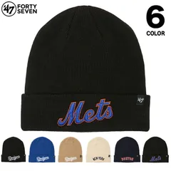 47BRAND ニット帽 47ブランド フォーティーセブン ニットキャップ 帽子 ビーニー メジャーリーグ 大リーグ MLB メンズ レディース ブランド 大きいサイズ ドジャース ヤンキース 47brand477のサムネイル