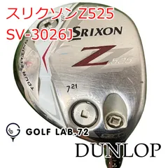 【中古】フェアウェイウッド ダンロップ スリクソンZ525◆SV-3026J◆S◆21[1461]のサムネイル