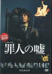 中古】 ルパン三世 テレビスペシャル (25巻セット) バイバイ