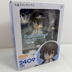 姫路東店】 中古 金子眼鏡 | カネコガンキョウカネコメガネ サングラス