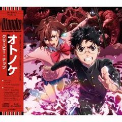 全巻セット【中古】DVD▼いとしのクム・サウォル スペシャルエディション版(38枚セット)第1話～第76話 最終 字幕のみ レンタル落ち いとしのクム・サウォル スペシャルエディション版(38枚セット)第1話