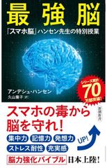 よみがえる九州王朝―幻の筑紫舞 (1983年) 選書 - メルカリ