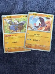ポケモンカード| ドーブル 一般カード 2種 まとめ出品のサムネイル