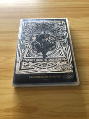 中古] [DVD] 天外魔境Ⅲ メイキングDVD / M03469 - メルカリ