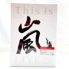 嵐 This is 嵐 LIVE 2020.12.31初回限定盤・2枚組 Blu-ray (B) - メルカリ