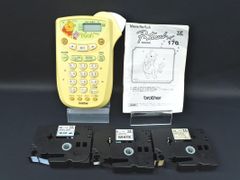 Panasonic パナソニック 送電装置付 センサーカメラ VL-CD265 PNLP2358