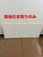 ke0708-22 R 現地のみ 木目調折りたたみアコーディオンパーテーションのサムネイル