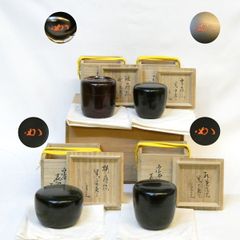 表千家八代 啐啄斎好写】西尾香舟作 南蛮 平水指 立浪蒔絵 木製黒真塗