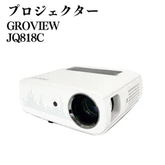 2026年最新】groview jq818cの人気アイテム - メルカリ