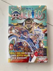ONE PIECE 東京ワンピースタワー 333巻 非売品 3周年記念特典 - メルカリ