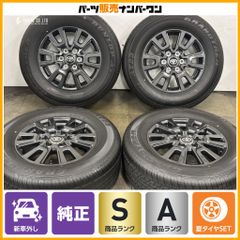 美品 バリ溝】スズキ ハスラー タフワイルド 15in 4.5J +45 PCD100