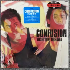 シュリンク付き ・シール / 大沢誉志幸 / CONFUSION / 28・3H-132【LP/レコード/record】のサムネイル