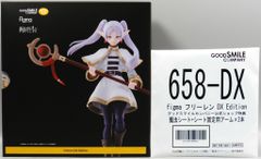 굿 스마일 컴퍼니 figma 프리렌 DX Edition 특전 첨부 658DX