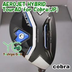 ユーティリティ コブラ AEROJET HYBRID/TourAD for Cobra(JP)/S/24[152504]のサムネイル
