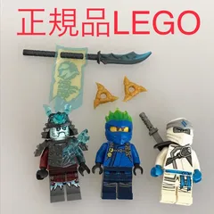 正規品 中古 LEGO レゴ ニンジャゴー  ミニフィグ　3個　まとめ売り　おまけ付き N0-446 ※NINJAGO　忍者　ゼン　ジェイ　ゼネンラル・ベックス　70673 361のサムネイル